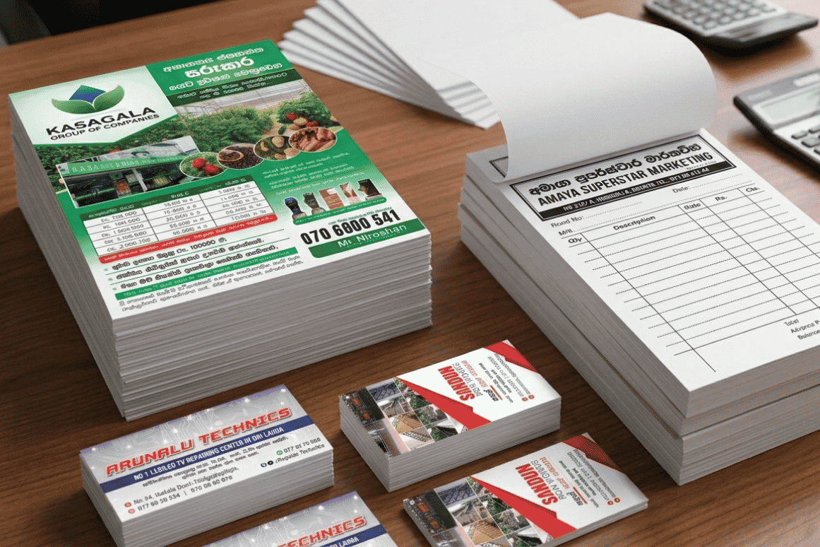 Offset printing Sri Lanka